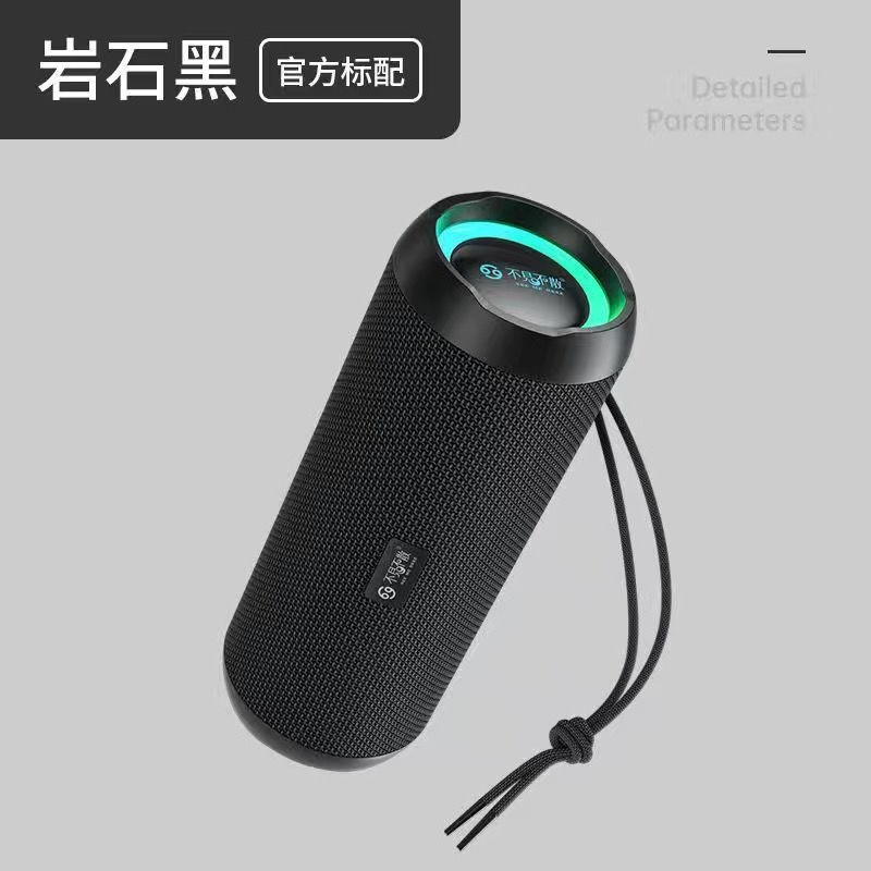 不见不散E6-L炫彩蓝牙音箱30W大功率低音炮便携式户外骑行小音响