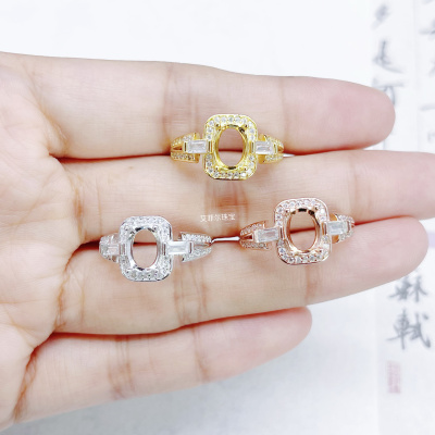 气质轻奢S925纯银戒指空托开口椭圆形6×8mm女戒托可代镶翡翠蜜蜡