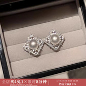 「高光时刻」法式 施家珍珠蚊香盘耳夹无耳洞耳环精致银饰锆石耳钉