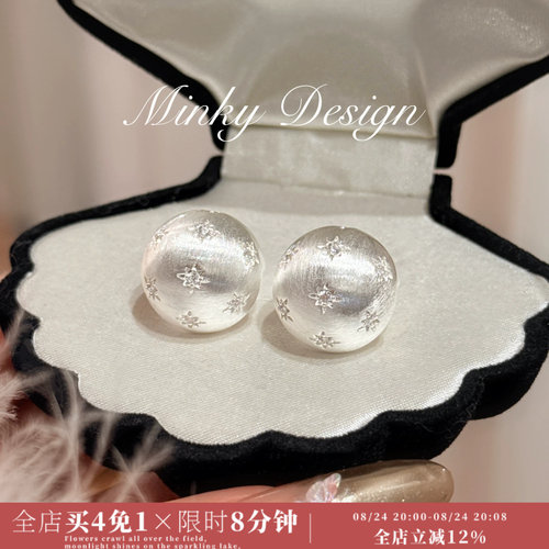 Minky「周末沙龙」精致日常耳钉拉丝耳环女耳饰蚊香盘耳夹无耳洞