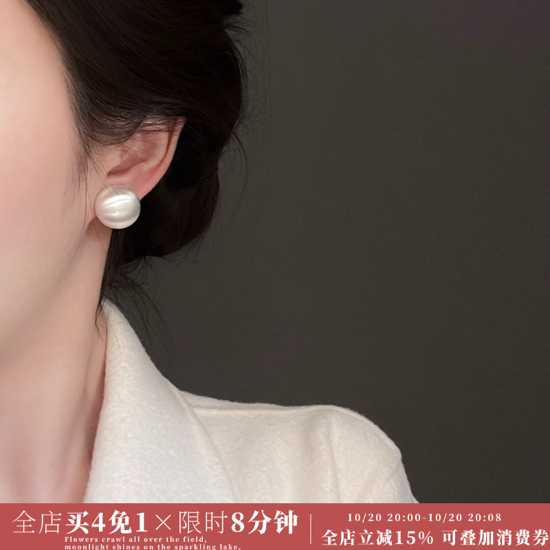 拉丝磨砂质感无耳洞耳饰