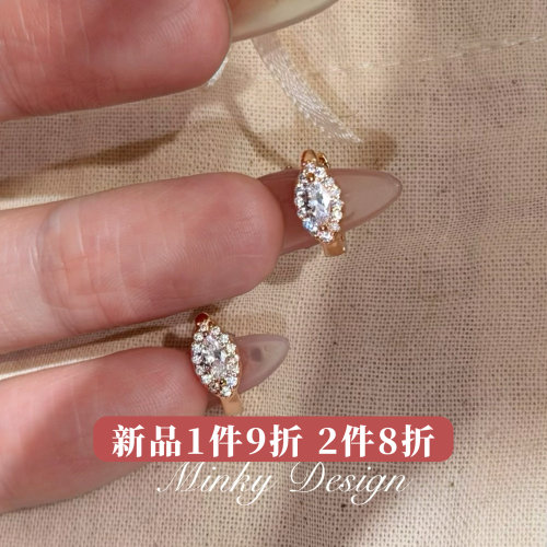 「微醺街角」7a马眼锆石耳圈耳饰耳钉蚊香盘耳夹无耳洞女通勤耳环