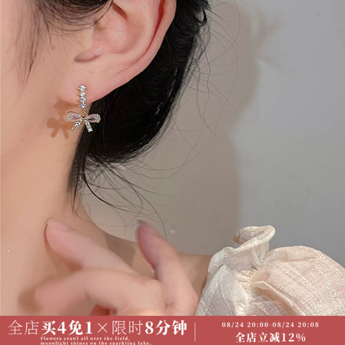 minky蚊香盘耳夹蝴蝶结耳环