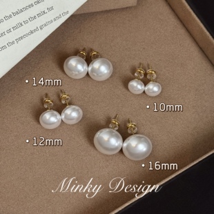 「珠露凝光」简约正圆珍珠耳钉蚊香盘耳夹女无耳洞耳饰耳环高级感
