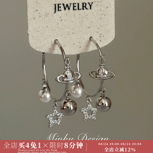 Minky「午后茶花会」小众星球耳圈甜酷耳饰蚊香盘耳夹无耳洞耳钉