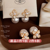 「花韵双珠」一款 两戴四叶草独耳钉好看耳饰硅胶耳夹无耳洞耳环女