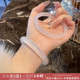「皎月白」送证书 天然高冰透白月光玛瑙玉髓手镯礼物 明星同款