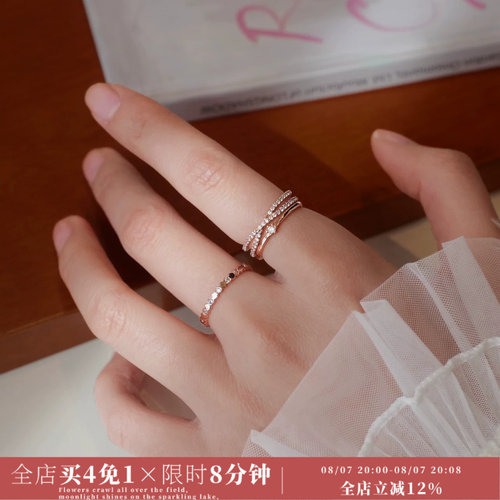 Minky「重叠印象」香槟金时尚戒指女可调节饰品素圈仿古戒指个性