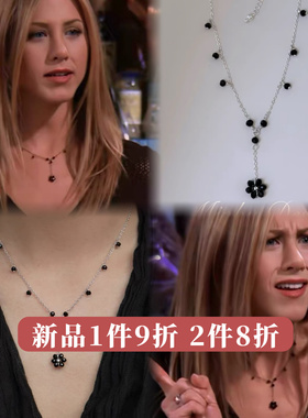Minky「仲夏翩翩」定制瑞秋同款复古项链黑色垂坠锁骨链百搭颈链