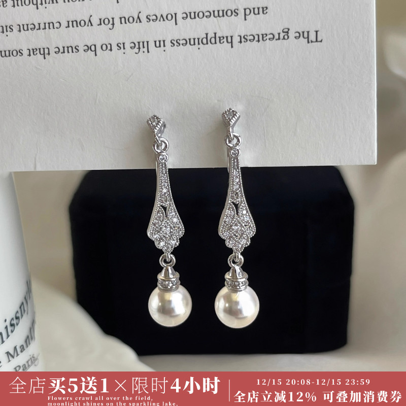 「浪漫限定」法式复古新款气质耳坠蚊香盘耳夹无耳洞轻奢珍珠耳饰