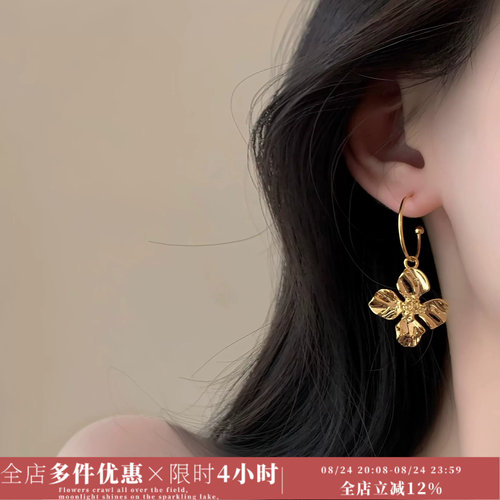 Minky「鎏金花语」气质花朵夸张耳饰蚊香盘耳夹无耳洞女2026年秋