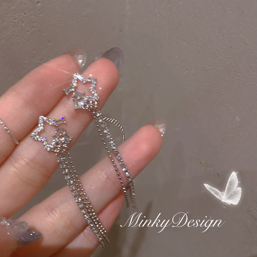 Minky长款星星流苏耳环耳夹