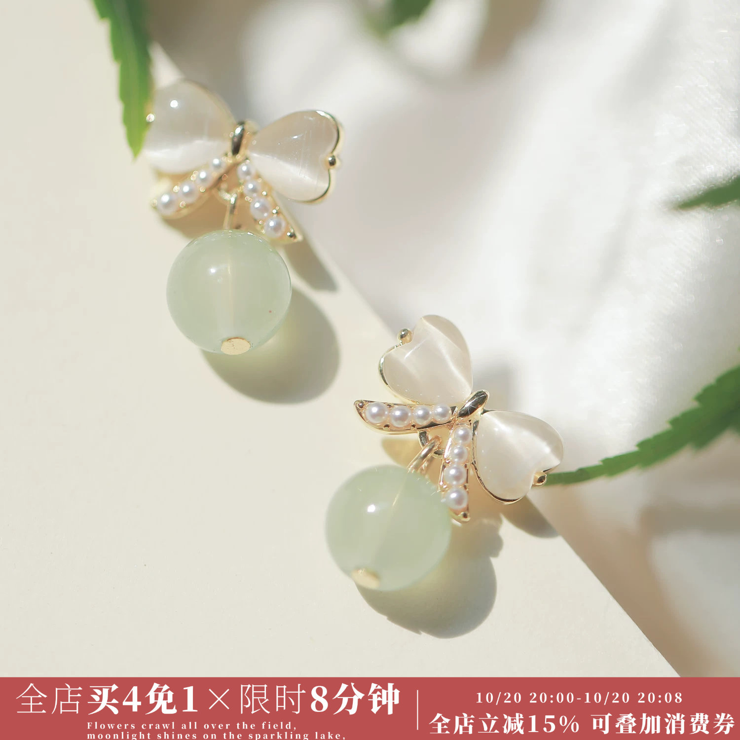 Minky「润物」仿和田玉新中式耳环蚊香盘耳夹女甜美耳钉国风耳饰