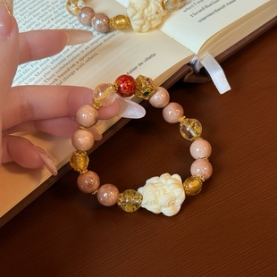 「莲池清波」涂山九尾系列手串香灰瓷手串手链粉色手饰女高级礼物