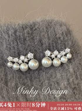 Minky「惬意时光」日常百搭珍珠耳饰女蚊香盘耳夹无耳洞耳钉耳环
