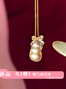 「念卿如玉」货头水沫玉！福豆项链S925纯银锁骨链豆子玉髓颈链女