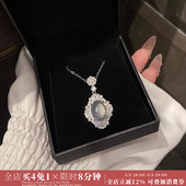 「冷清秋」天然玉髓吊坠新中式 项链S925纯银气质颈链锁骨链配饰女