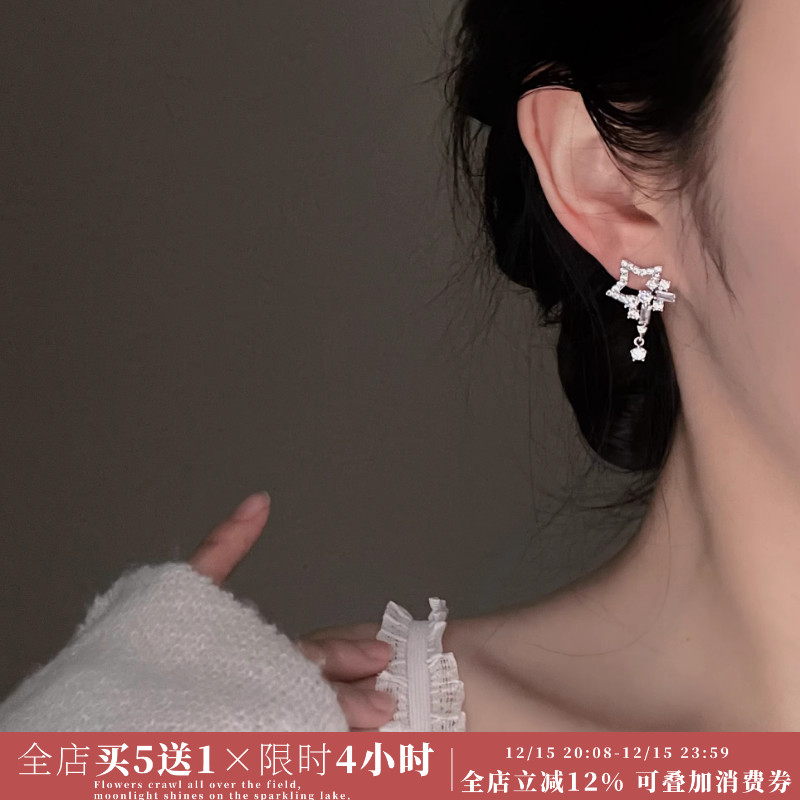 童话银色星星耳环可爱蚊香