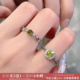 「绿萼」法式 复古绿色精致高级开口戒指方糖指环小众女士指环独特