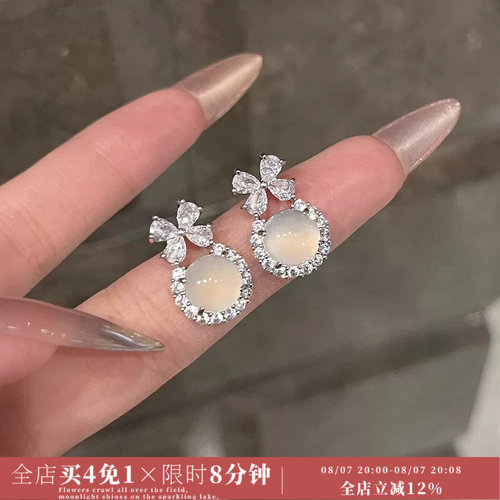「荔枝清甜」新中式仿玉髓耳饰蚊香盘耳夹女耳环设计感百搭耳钉银