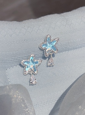 「小海星」简约蓝色星星耳饰蚊香盘耳夹时尚气质轻奢耳钉精致耳环