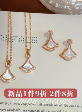 「玉折扇」贝母扇形项链无耳洞耳钉耳夹轻奢耳环精致锁骨链女套装