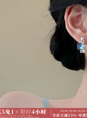 Minky「冰蓝之恋」简约蓝色锆石耳饰蚊香盘耳夹无耳洞耳钉耳环女