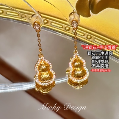 「金色舞曲」流苏葫芦耳坠蚊香盘耳夹无耳洞轻奢耳钉超显贵耳环女