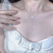 「蝴蝶往事」小众蝴蝶流苏纯银项链锁骨链轻奢颈链女2026新款 爆款