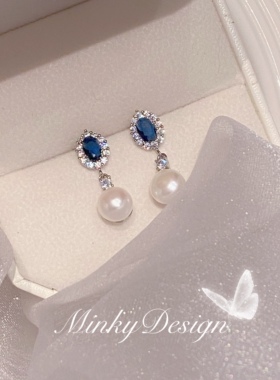 「蓝莓」蓝色长款锆石耳饰蚊香盘耳夹无耳洞女气质款耳坠耳钉复古