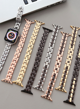 苹果apple watch11手表表带适用S109876543SEUltra小瘦身H扣手链
