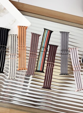 苹果apple watch11手表表带适用s987654321SEUltra新条纹透气尼龙