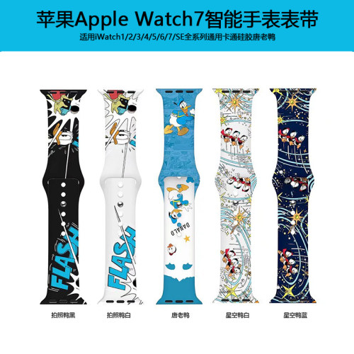硅胶卡通印花唐老鸭手表表带