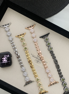 苹果apple watch11手表表带适用S109876543SEUltra四叶草皓石手链