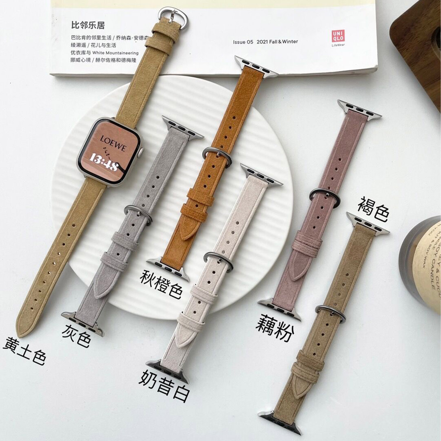 苹果apple watch11手表表带适用S987654321SEUltra秋冬瘦身翻毛皮