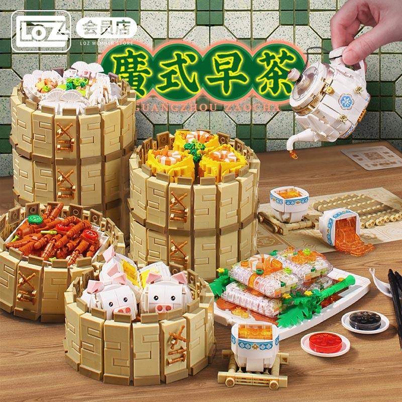 LOZ俐智广式早茶点心凤爪蒸笼茶具组装小颗粒积木新款玩具模型DIY,玩具/童车/益智/积木/模型,普通塑料积木,淘宝优惠券,粉丝福利购,淘宝优惠卷