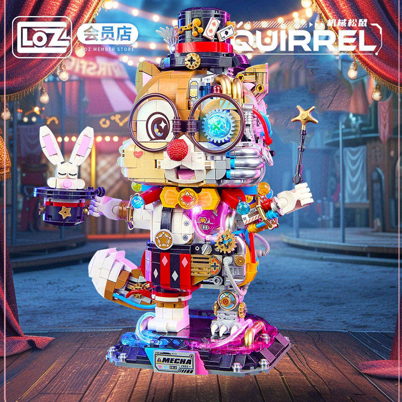 LOZ积木松鼠玩具摆件礼物
