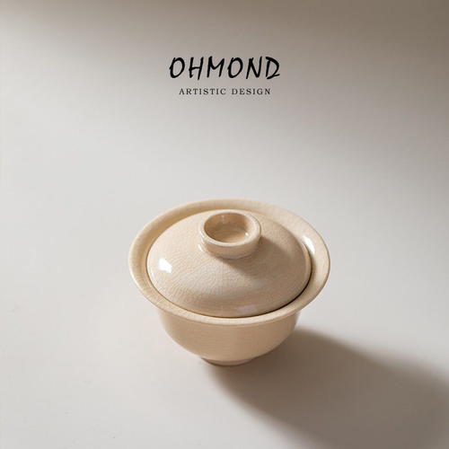OHMOND | 漳州窑手拉胚迷你单人小盖碗 家用陶瓷泡茶碗开片可养线