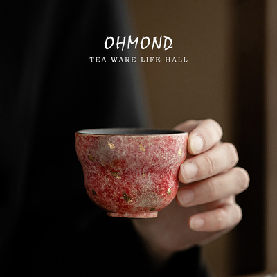 岩矿彩陶手工茶杯复古主人杯礼盒