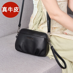 真皮手包2026新款女士简约三层零钱包妈妈手机包牛皮软皮手拿小包
