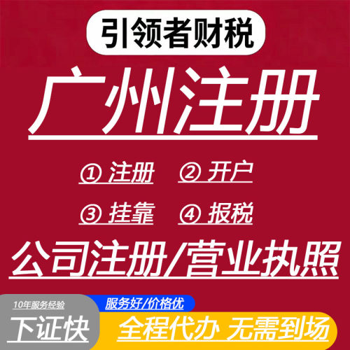 【注册赠送Clawdbot本地部署】