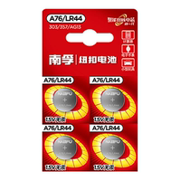 Model lr44h button battery a76 electronic ag13 Children's toy ir44 Computer r44 l44 thumbnail 2