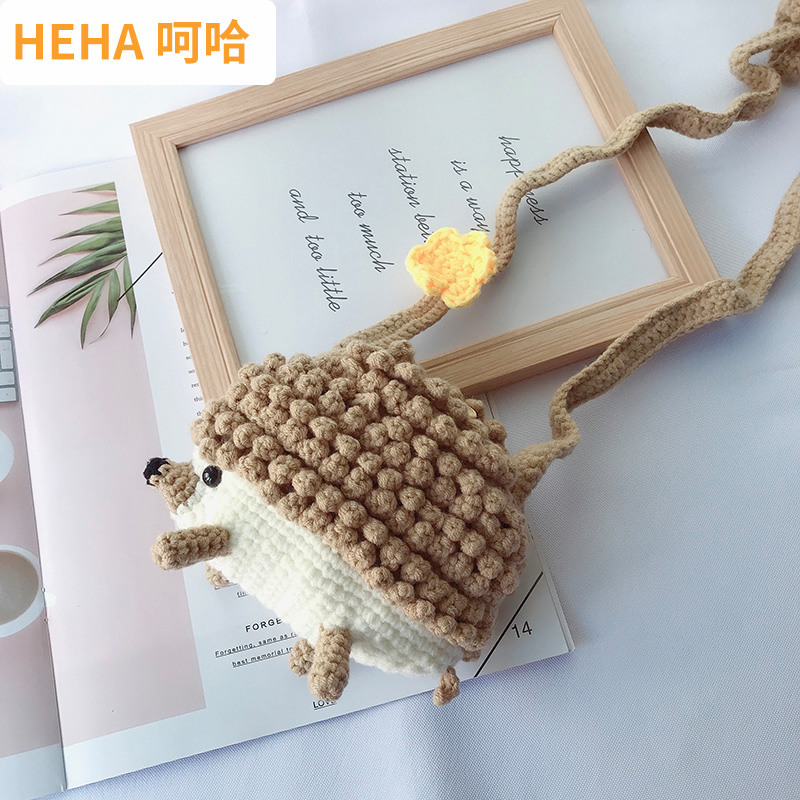 呵哈 手工编织包包diy毛线钩针自制材料包刺猬包零钱包单肩斜挎包