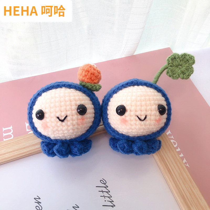 呵哈 钩针编织玩偶diy手工勾线海蜇水母材料包自制钥匙扣包包挂件,服饰配件/皮带/帽子/围巾,毛线,淘宝优惠券,粉丝福利购,淘宝优惠卷