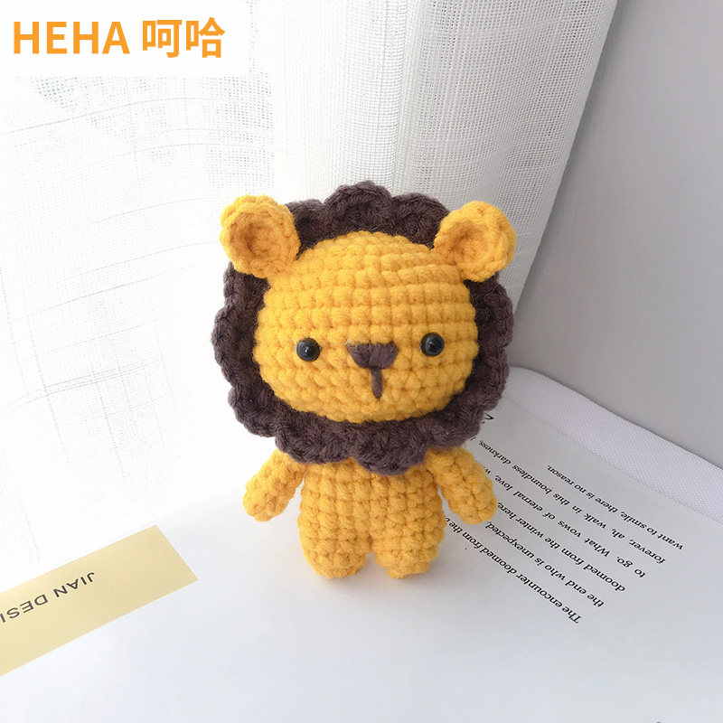 毛线钩针小狮子挂件玩偶材料包
