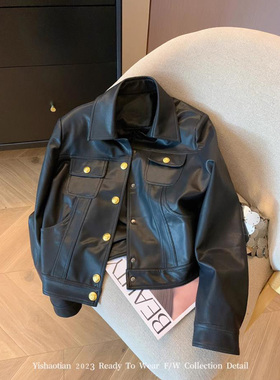 品牌黑色金扣翻领PU皮衣外套女秋新款高级感气质别致短款夹克上衣