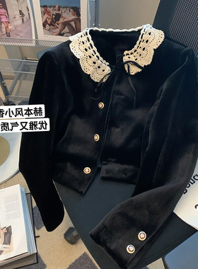 黑色丝绒娃娃领小香风外套女秋冬款短款气质女神范洋气别致上衣