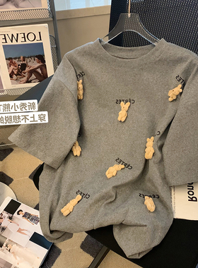 灰色立体兔子磨毛加厚短袖t恤女2025年春季新款小众欧货纯棉上衣