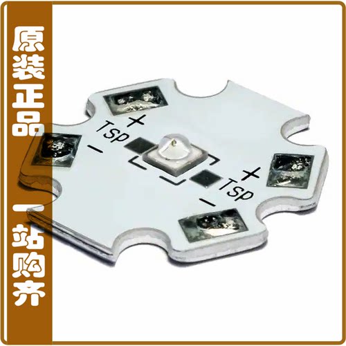 LST1-01F06-RYL1-00【STARBOARD, OSRAM OSLON SSL 120,】