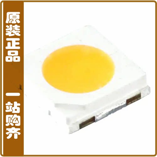 MXA7-PW57-0000【LED LUXEON COOL WHITE 5700K 2SMD】